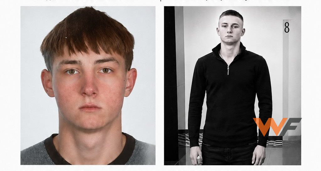 Оставил сообщение «Перезвони мне» и исчез: в Варшаве ищут 18-летнего гражданина Украины Захара Онищука
