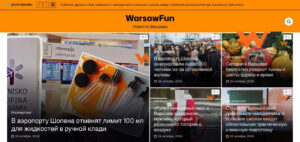 Охота за контентом: как сайт warsawfun.pl копирует чужие новости о Польше