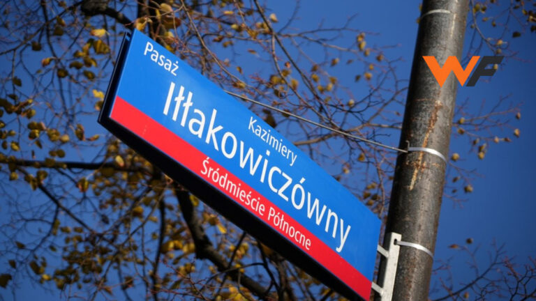 Aleja Centralna в Варшаве: три пасажа у Metro Centrum станут одной зелёной аллеей