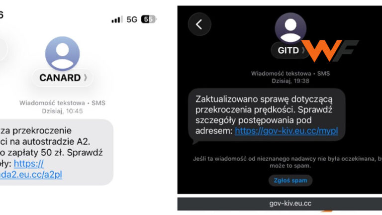 SMS о штрафе за скорость на A2 — мошенничество: GITD не присылает ссылки на оплату