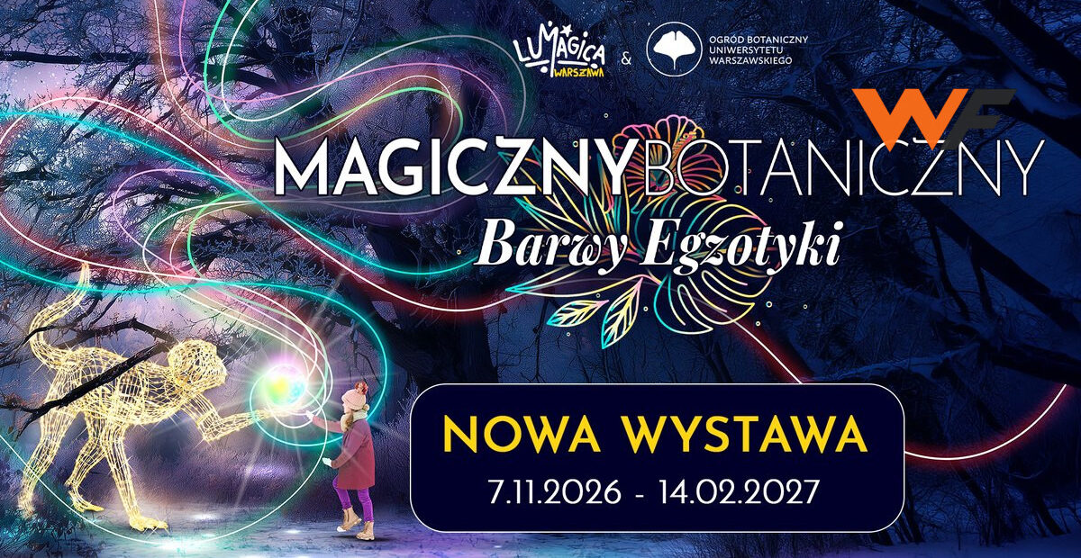 Magiczny Botaniczny 2026: миллион огней, светящиеся слоны и хищные растения в Ботаническом саду с 7 ноября