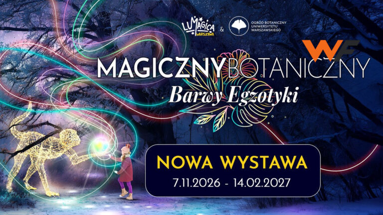 Magiczny Botaniczny 2026: миллион огней, светящиеся слоны и хищные растения в Ботаническом саду с 7 ноября
